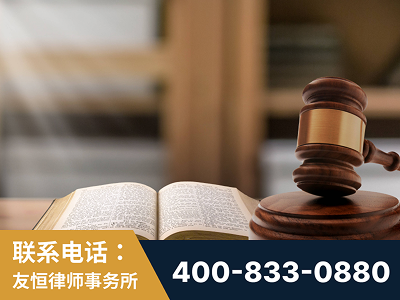 咸宁-刑事律师