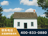 咸宁-外籍继承人推翻八份遗嘱案-杨凌波律师