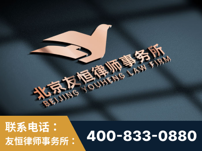 咸宁-企业展示图